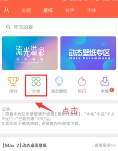 note8proֽθ_׿ֻ_ֻѧԺ_վ