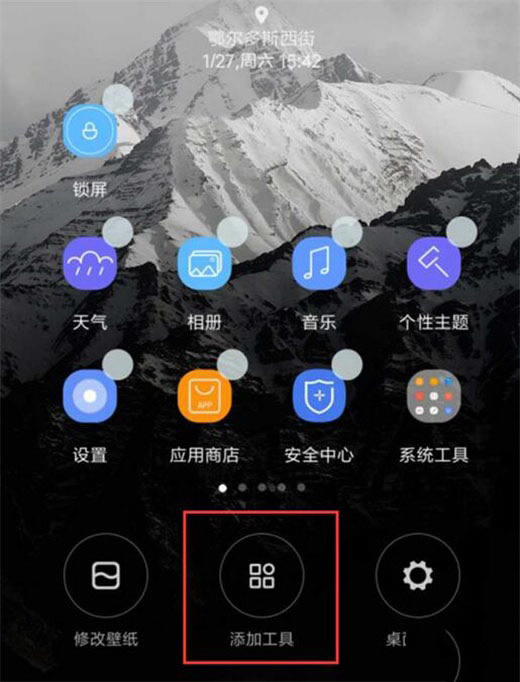 note8proС?_׿ֻ_ֻѧԺ_վ