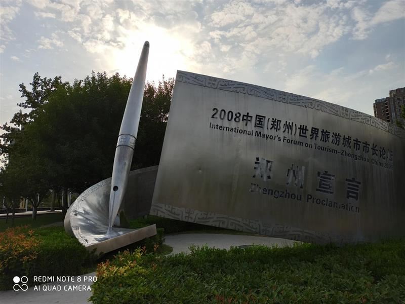 Note8Proֵֻ Note8Proֻȫ_ֻ_ֻѧԺ_վ