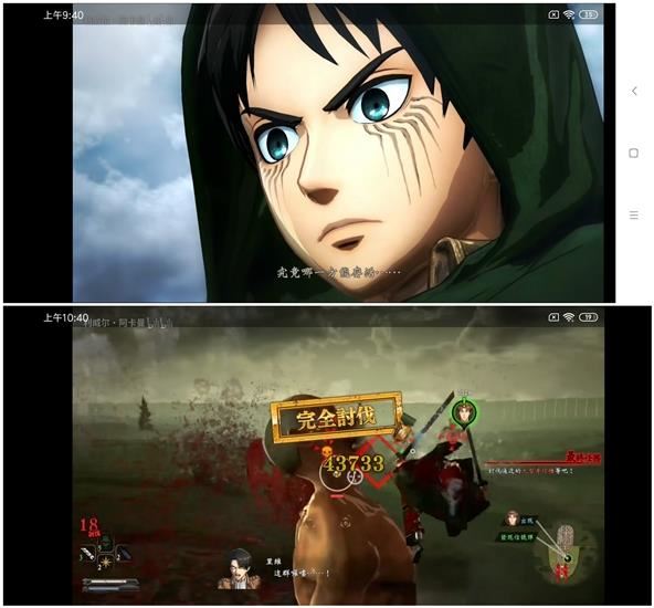 红米Note8手机简评 红米Note8外观、拍照、性能、续航及上手体验评测_手机评测_手机学院_本站