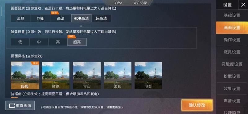 红米Note8Pro手机值得入手吗 红米Note8Pro手机全面评测_手机评测_手机学院_本站