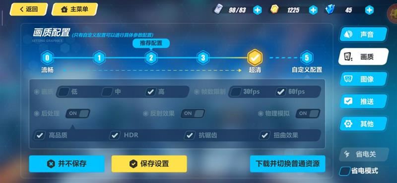 红米Note8Pro手机值得入手吗 红米Note8Pro手机全面评测_手机评测_手机学院_本站