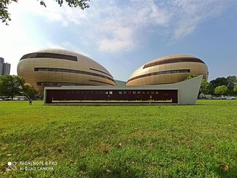 红米Note8Pro手机值得入手吗 红米Note8Pro手机全面评测_手机评测_手机学院_本站