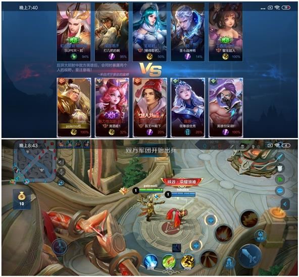 红米Note8Pro手机值得入手吗 红米Note8Pro手机全面评测_手机评测_手机学院_本站