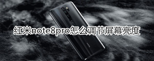 note8proεĻ?_׿ֻ_ֻѧԺ_վ