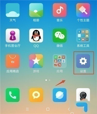 note8proεĻ?_׿ֻ_ֻѧԺ_վ