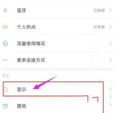 note8proεĻ?_׿ֻ_ֻѧԺ_վ