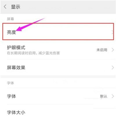 note8proεĻ?_׿ֻ_ֻѧԺ_վ