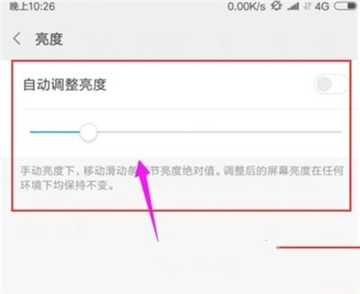 note8proεĻ?_׿ֻ_ֻѧԺ_վ