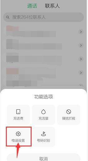 note8Proôغ? note8Proص÷_׿ֻ_ֻѧԺ_վ