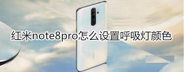 note8proɫ?_׿ֻ_ֻѧԺ_վ