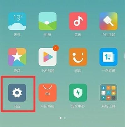 note8proɫ?_׿ֻ_ֻѧԺ_վ