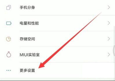 note8proɫ?_׿ֻ_ֻѧԺ_վ