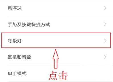 note8proɫ?_׿ֻ_ֻѧԺ_վ