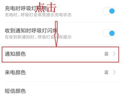 note8proɫ?_׿ֻ_ֻѧԺ_վ
