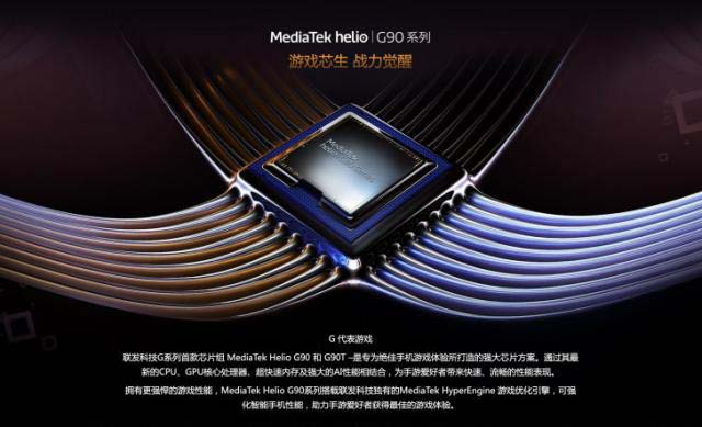 רҵƽ̨ΪÓÎÏ·¶øÉú Redmi Note 8 ProÐÔÄÜÌåÑéÆÀ²â_ÊÖ»úÆÀ²â_ÊÖ»úѧԺ_±¾Õ¾