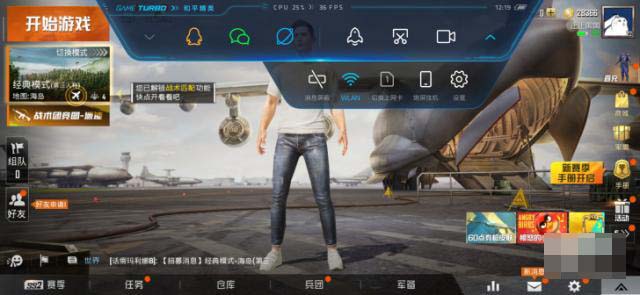 רҵƽ̨ΪÓÎÏ·¶øÉú Redmi Note 8 ProÐÔÄÜÌåÑéÆÀ²â_ÊÖ»úÆÀ²â_ÊÖ»úѧԺ_±¾Õ¾