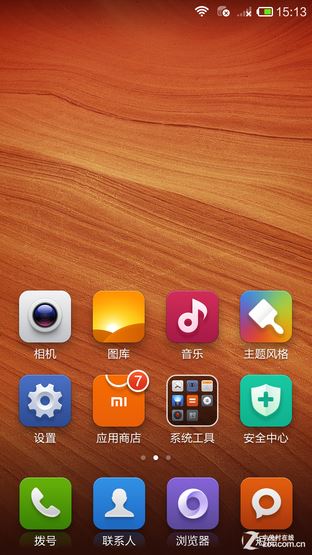 Phone:ƽʿNote8ԱȺNote 