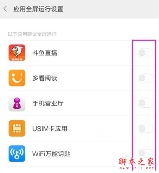 note8proӦȫʾ_׿ֻ_ֻѧԺ_վ