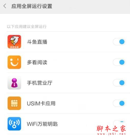 note8proӦȫʾ_׿ֻ_ֻѧԺ_վ