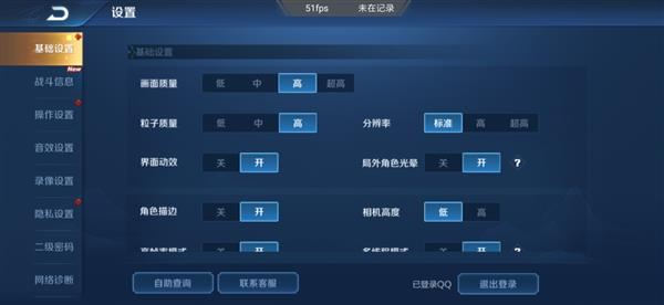 红米Note8手机简评 红米Note8外观、拍照、性能、续航及上手体验评测_手机评测_手机学院_本站