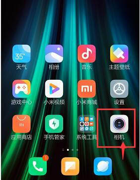 note8proôó? note8proHomeļ_׿ֻ_ֻѧԺ_վ