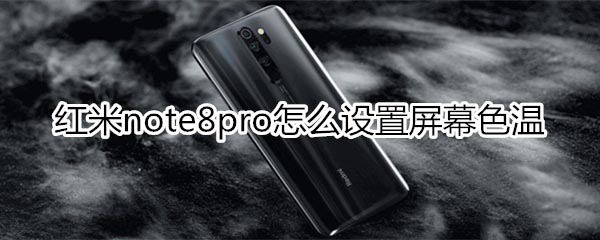 note8proĻɫ?_׿ֻ_ֻѧԺ_վ