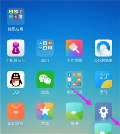 note8proĻɫ?_׿ֻ_ֻѧԺ_վ