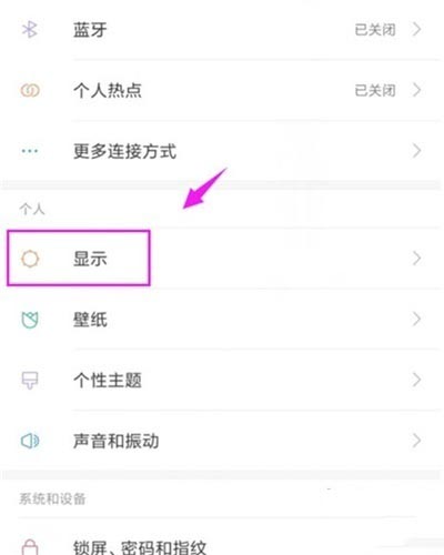 note8proĻɫ?_׿ֻ_ֻѧԺ_վ