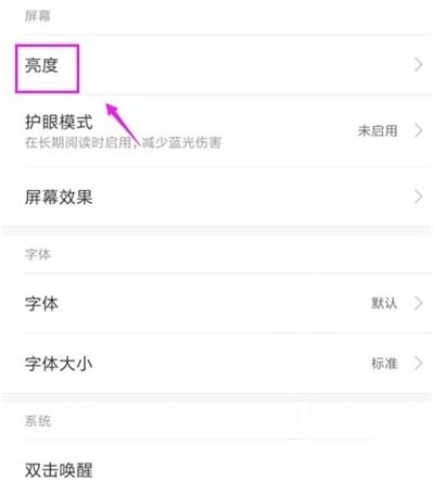 note8proĻɫ?_׿ֻ_ֻѧԺ_վ