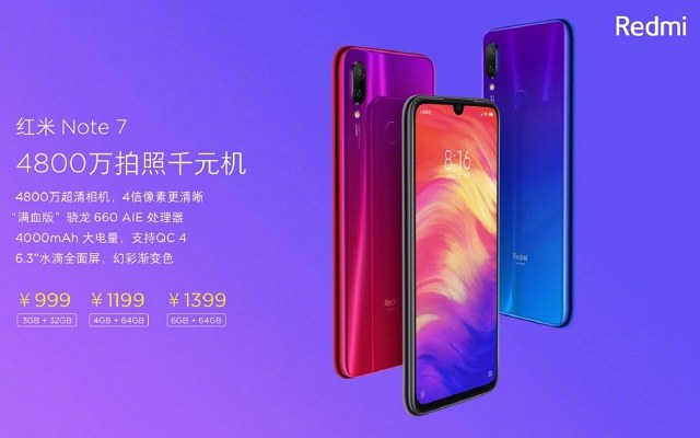 Note7ô Redmi Note7òͼ_׿ֻ_ֻѧԺ_վ