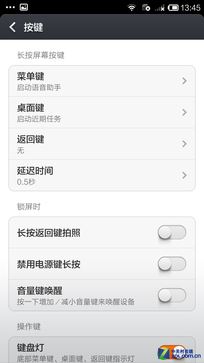 ǧԪǿ Note8ͨԱȺNote 