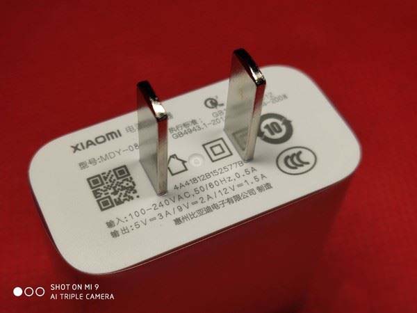 Redmi Note7 Pro手机怎么样 Redmi Note7 Pro开箱体验及评测_手机评测_手机学院_本站