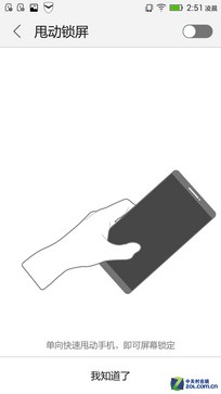 ǧԪǿ Note8ͨԱȺNote 