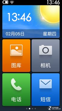 ǧԪǿ Note8ͨԱȺNote 