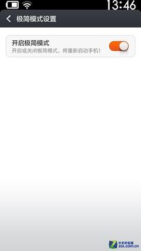 ǧԪǿ Note8ͨԱȺNote 