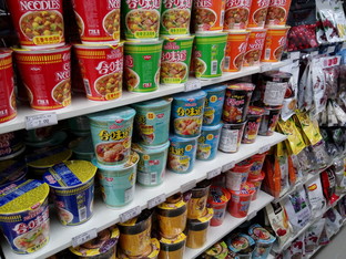 ǧԪǿ Note8ͨԱȺNote 