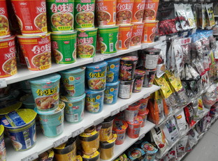 ǧԪǿ Note8ͨԱȺNote 