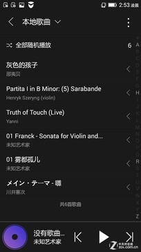 ǧԪǿ Note8ͨԱȺNote 