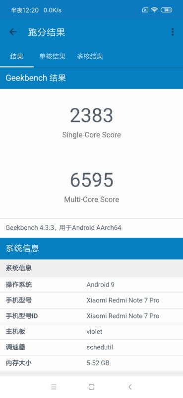 note7 proֵ Redmi Note 7 Pro׷_ֻ_ֻѧԺ_վ