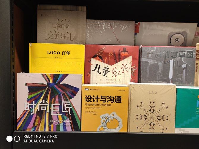 note7 proֵ Redmi Note 7 Pro׷_ֻ_ֻѧԺ_վ