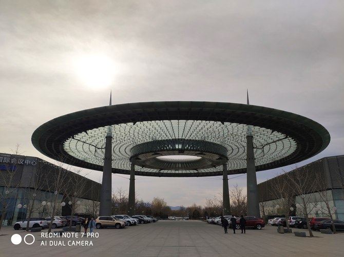 note7 proֵ Redmi Note 7 Pro׷_ֻ_ֻѧԺ_վ