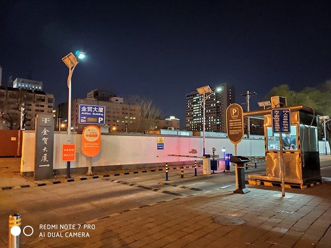 note7 proֵ Redmi Note 7 Pro׷_ֻ_ֻѧԺ_վ