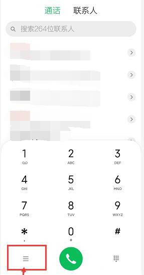 note8Proôغ? note8Proص÷_׿ֻ_ֻѧԺ_վ