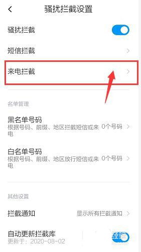 note8Proôغ? note8Proص÷_׿ֻ_ֻѧԺ_վ