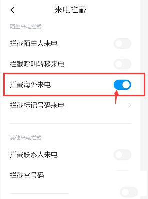 note8Proôغ? note8Proص÷_׿ֻ_ֻѧԺ_վ