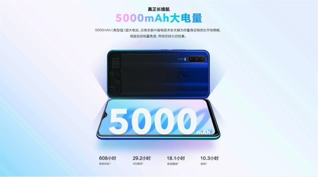 vivou3xnote8ôѡ note8vivo u3xԱ_ֻ_ֻѧԺ_վ