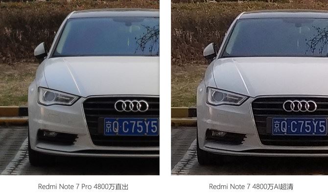 note7 proֵ Redmi Note 7 Pro׷_ֻ_ֻѧԺ_վ