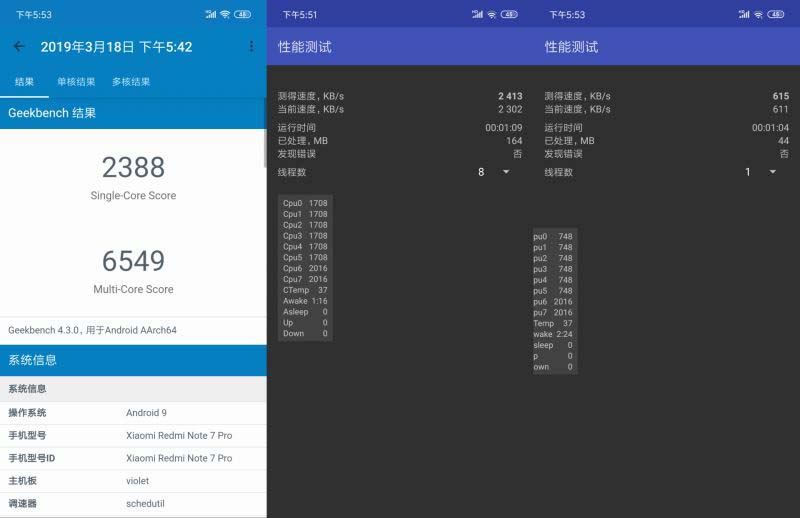 Redmi Note7 Pro note7proۡܡռ_ֻ_ֻѧԺ_վ