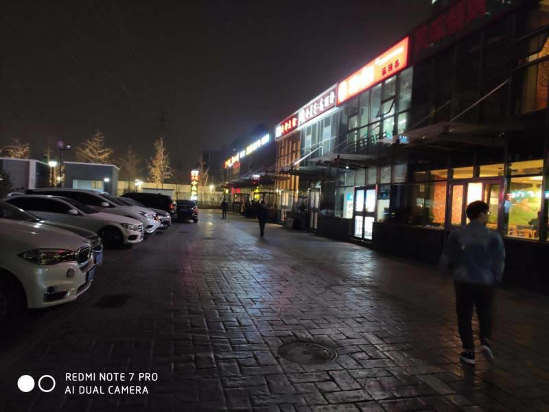 Redmi Note7 Pro note7proۡܡռ_ֻ_ֻѧԺ_վ